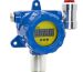 เครื่องวัดก๊าซฟอสฟีน Phosphine PH3 ในบรรยากาศแบบติดตั้งรุ่น BH-60 Series